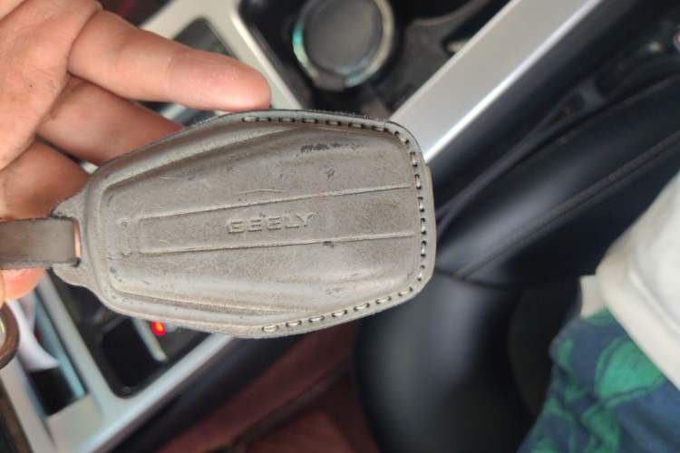 Used Geely Auto Emgrand GL 2019 1.4T CVT Elite Smart Edition Vehicle Key