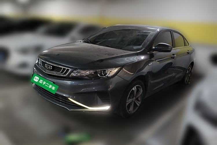 Used Geely Auto Emgrand GL 2019 1.4T Manual Elite Smart Edition Guazi used car, China used car export, Used car for sale, Used  cars, Cheapest cars for sale