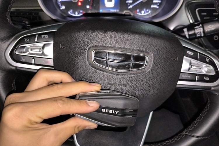 Used Geely Auto Emgrand GL 2019 1.4T Manual Elite Smart Edition Vehicle Key