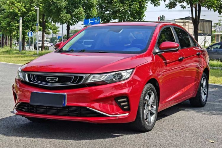 Ojetý Geely Auto Emgrand GL 2019 1.4T CVT Elite Smart Edition Guazi used car, China used car export, Used car for sale, Used  cars, Cheapest cars for sale