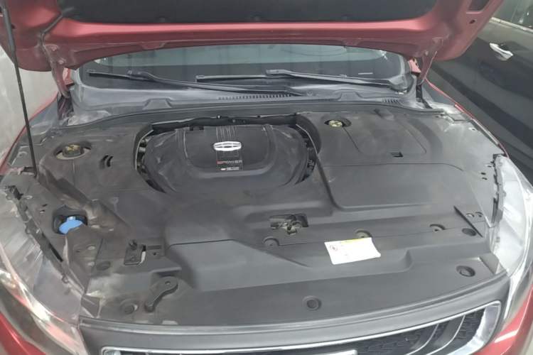 Used Geely Auto Emgrand GL 2019 1.5T DCT Prestige Smart Edition Engine Bay