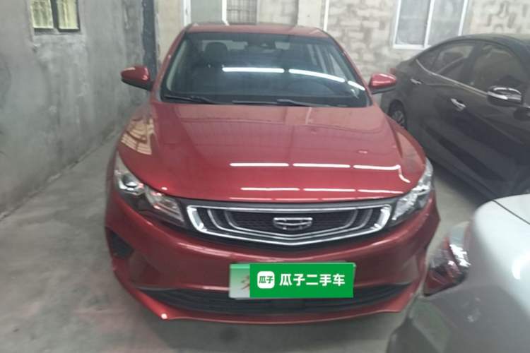 Used Geely Auto Emgrand GL 2019 1.5T DCT Prestige Smart Edition Front