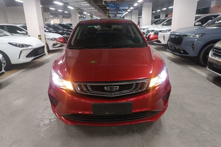 Used Geely Auto Emgrand GL 2019 1.4T CVT Elite Smart Edition Front