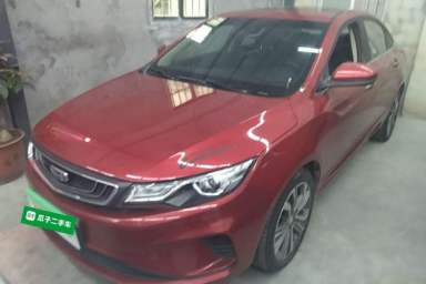 Used Geely Auto Emgrand GL 2019 1.5T DCT Prestige Smart Edition
