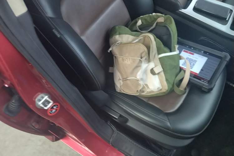 Used Geely Auto Emgrand GL 2019 1.5T DCT Prestige Smart Edition Right Front Seat