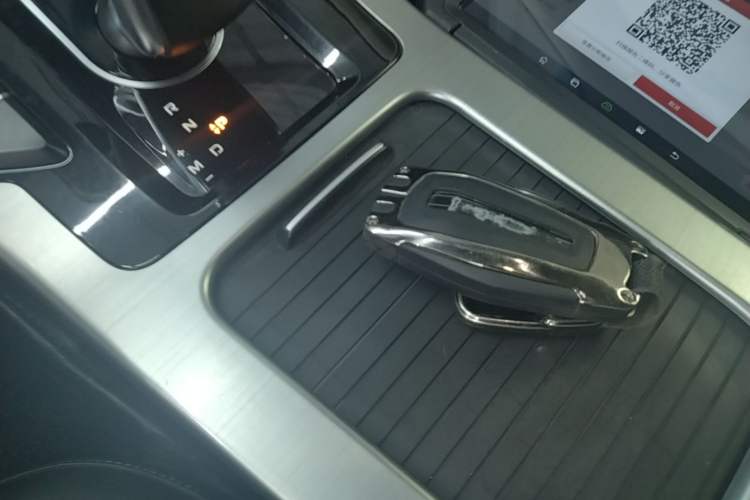 Used Geely Auto Emgrand GL 2019 1.5T DCT Prestige Smart Edition Vehicle Key