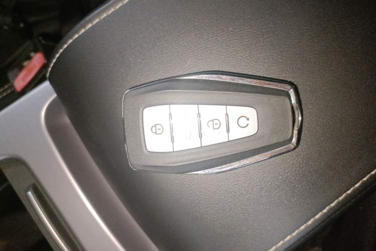 Used Geely Auto Emgrand GL 2019 1.4T CVT Elite Smart Edition Vehicle Key