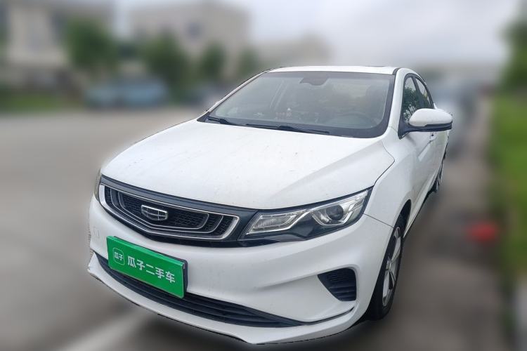 Used Geely Auto Emgrand GL 2019 1.5T DCT Elite Smart Edition Guazi used car, China used car export, Used car for sale, Used  cars, Cheapest cars for sale
