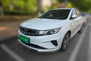 Used Geely Auto Emgrand GL 2019 1.4T CVT Elite Smart Edition