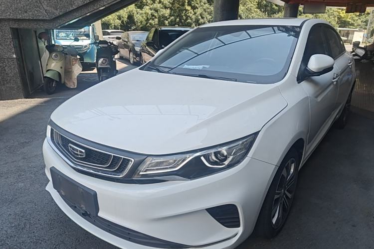 Used Geely Auto Emgrand GL 2019 1.4T CVT Prestige Smart Edition Guazi used car, China used car export, Used car for sale, Used  cars, Cheapest cars for sale