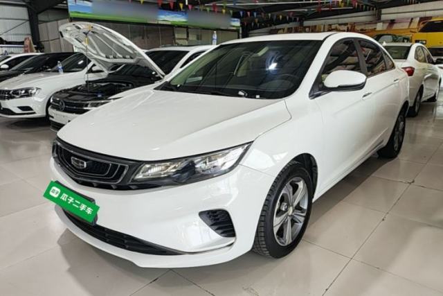 Used Geely Auto Emgrand GL 2019 1.4T CVT Elite Smart Edition