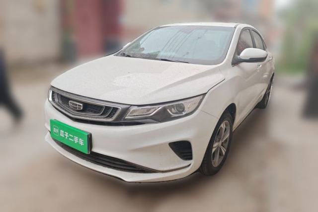Used Geely Auto Emgrand GL 2019 1.4T Manual Elite Smart Edition