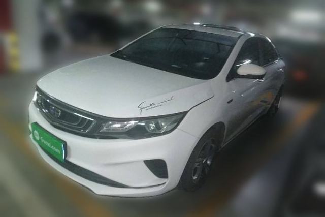 Used Geely Auto Emgrand GL 2019 1.4T CVT Elite Smart Edition