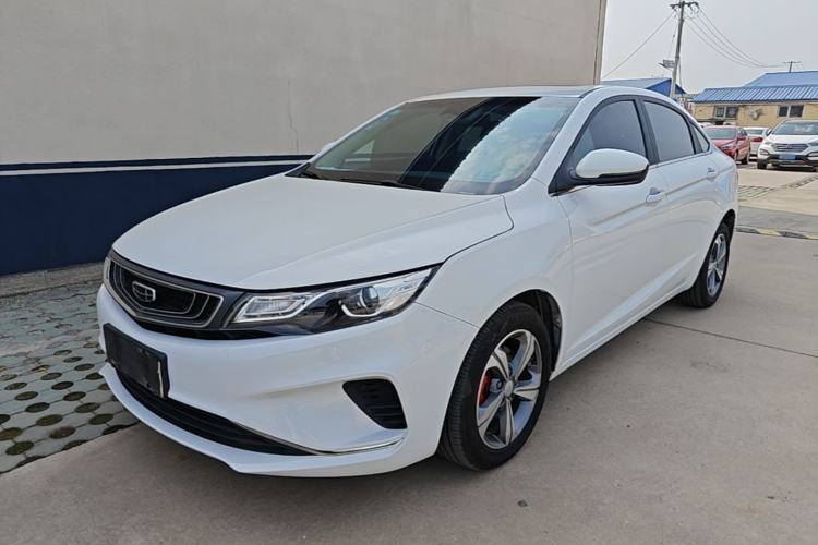 Used Geely Auto Emgrand GL 2019 1.4T CVT Elite Smart Edition Guazi used car, China used car export, Used car for sale, Used  cars, Cheapest cars for sale
