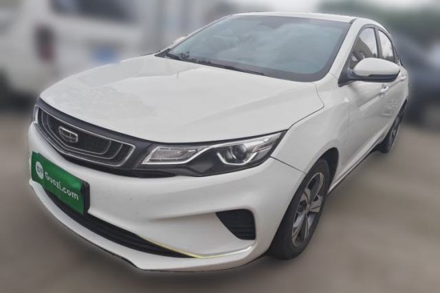 Used Geely Auto Emgrand GL 2019 1.4T CVT Elite Smart Edition
