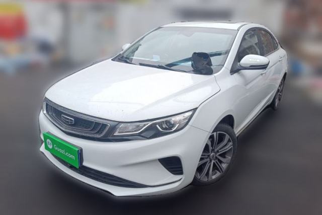 Used Geely Auto Emgrand GL 2019 1.4T CVT Prestige Smart Edition