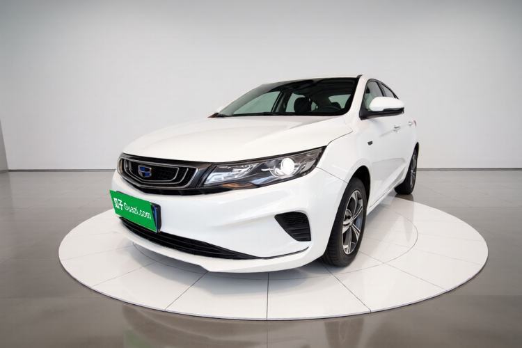 Ojetý Geely Auto Emgrand GL 2019 1.4T CVT Elite Smart Edition Guazi used car, China used car export, Used car for sale, Used  cars, Cheapest cars for sale