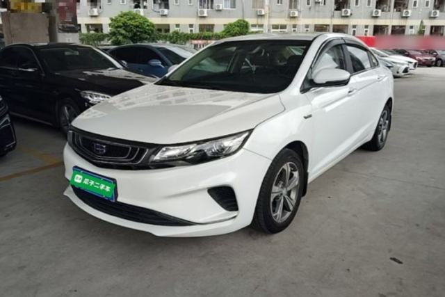 Used Geely Auto Emgrand GL 2019 1.4T CVT Elite Smart Edition