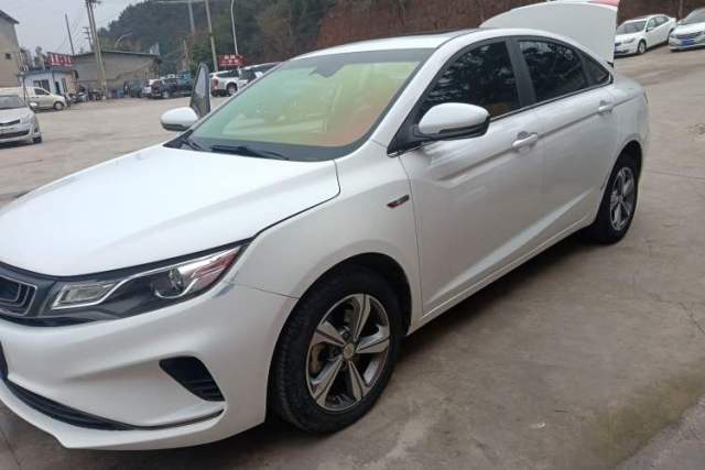 Used Geely Auto Emgrand GL 2019 1.5T DCT Elite Smart Edition