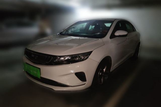 Used Geely Auto Emgrand GL 2019 1.4T CVT Elite Smart Edition