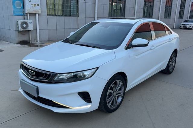 Used Geely Auto Emgrand GL 2019 1.4T CVT Prestige Smart Edition