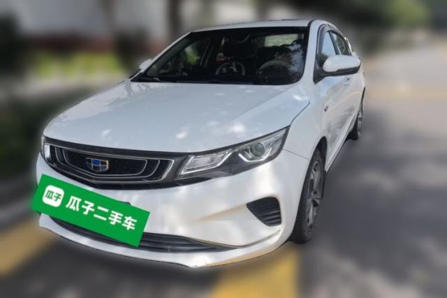 Used Geely Auto Emgrand GL 2019 1.4T CVT Elite Smart Edition