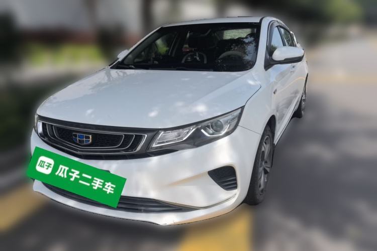 Used Geely Auto Emgrand GL 2019 1.4T CVT Elite Smart Edition Guazi used car, China used car export, Used car for sale, Used Geely Auto cars, Cheapest cars for sale