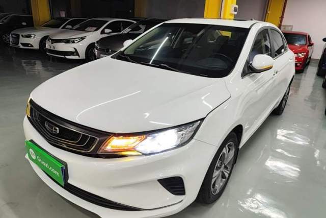 Used Geely Auto Emgrand GL 2019 1.4T CVT Elite Smart Edition