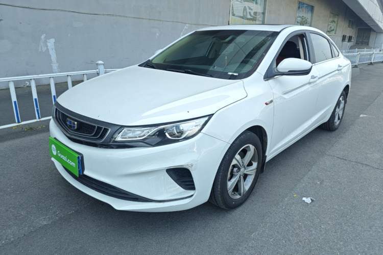 Used Geely Auto Emgrand GL 2019 1.4T CVT Elite Smart Edition Guazi used car, China used car export, Used car for sale, Used  cars, Cheapest cars for sale
