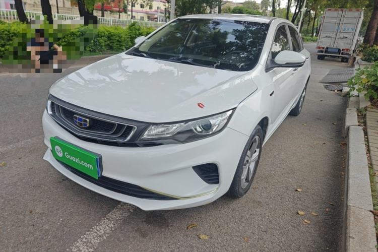 Used Geely Auto Emgrand GL 2019 1.4T CVT Elite Smart Edition Guazi used car, China used car export, Used car for sale, Used cars, Cheapest cars for sale