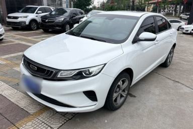 Used Geely Auto Emgrand GL 2019 1.8L DCT Elite Smart Edition