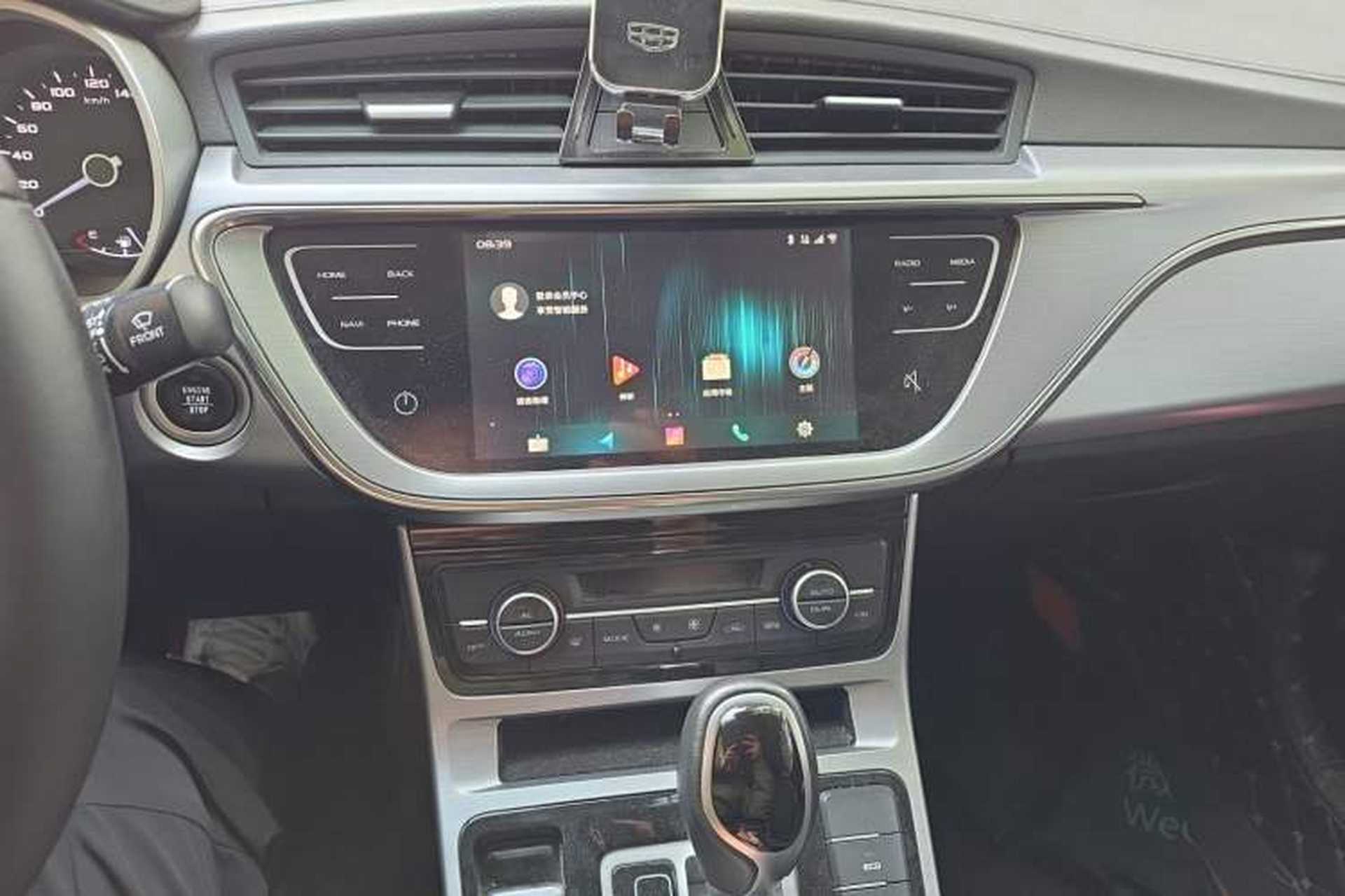 Used Geely Auto Emgrand GL 2019 1.4T CVT Elite Smart Edition Audio And AC Panel