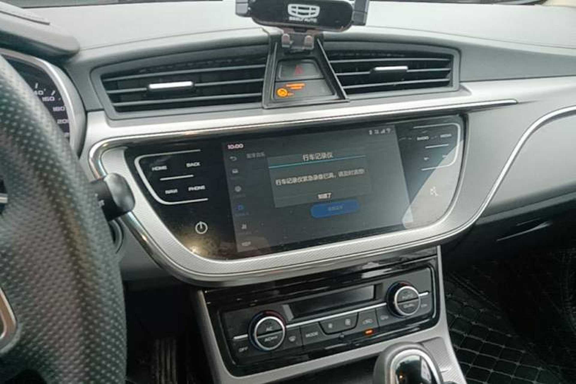 Used Geely Auto Emgrand GL 2019 1.4T CVT Elite Smart Edition Audio And AC Panel