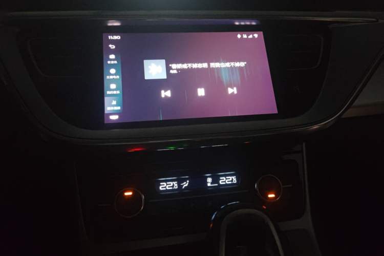 Used Geely Auto Emgrand GL 2019 1.4T CVT Elite Smart Edition Audio And AC Panel