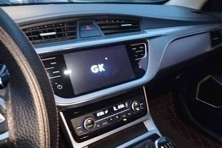 Used Geely Auto Emgrand GL 2019 1.4T Manual Elite Smart Edition Audio And AC Panel