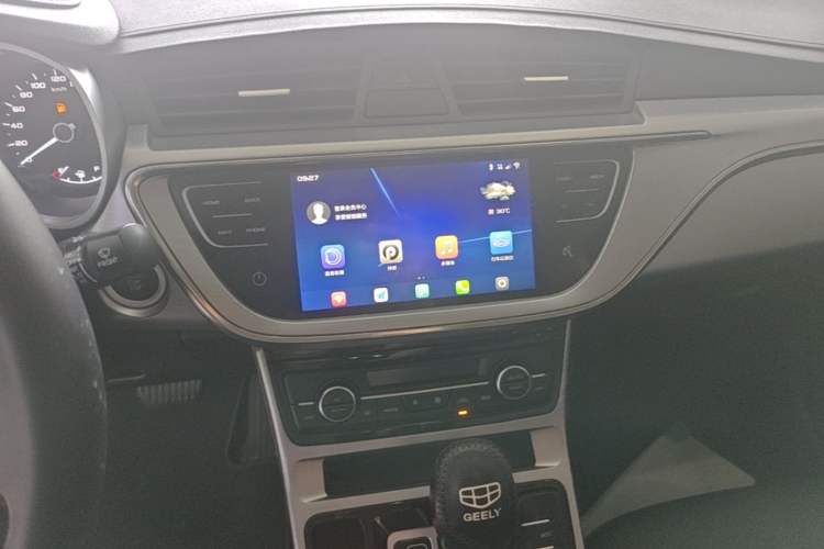 Used Geely Auto Emgrand GL 2019 1.4T CVT Elite Smart Edition Audio And AC Panel