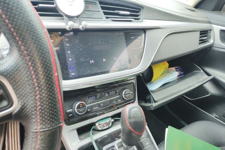 Used Geely Auto Emgrand GL 2019 1.4T CVT Elite Smart Edition Audio And AC Panel