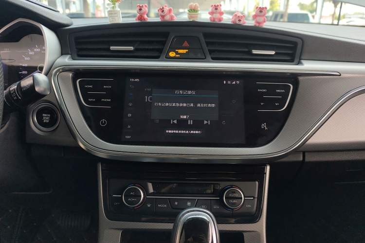 Used Geely Auto Emgrand GL 2019 1.4T CVT Elite Smart Edition Audio And AC Panel