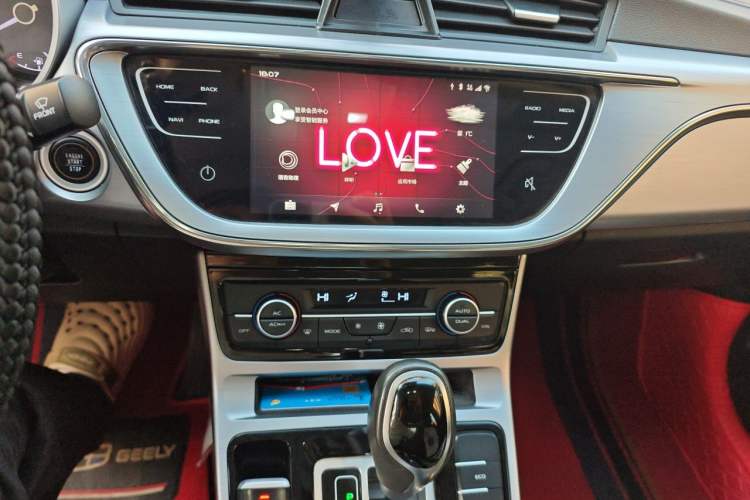 Used Geely Auto Emgrand GL 2019 1.4T CVT Elite Smart Edition Audio And AC Panel