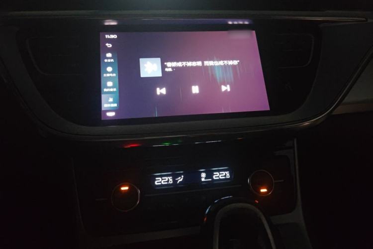 Used Geely Auto Emgrand GL 2019 1.4T CVT Elite Smart Edition Audio And AC Panel