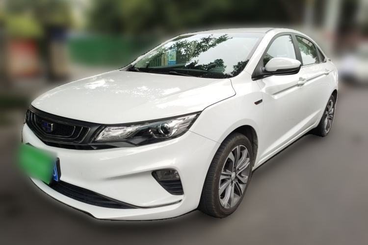 Used Geely Auto Emgrand GL 2019 1.4T CVT Prestige Smart Edition Guazi used car, China used car export, Used car for sale, Used  cars, Cheapest cars for sale