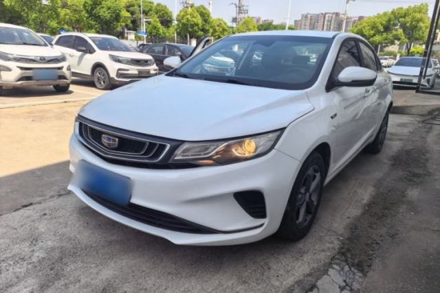 Used Geely Auto Emgrand GL 2019 1.4T CVT Elite Smart Edition