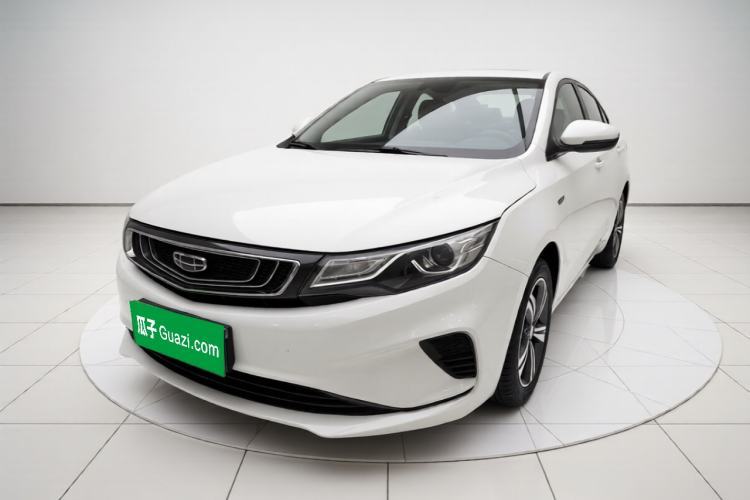Gebrauchter Geely Auto Emgrand GL 2019 1.4T CVT Elite Smart Edition Guazi used car, China used car export, Used car for sale, Used  cars, Cheapest cars for sale