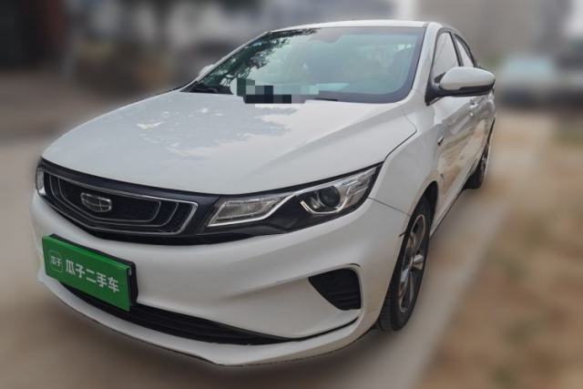 Used Geely Auto Emgrand GL 2019 1.4T CVT Elite Smart Edition