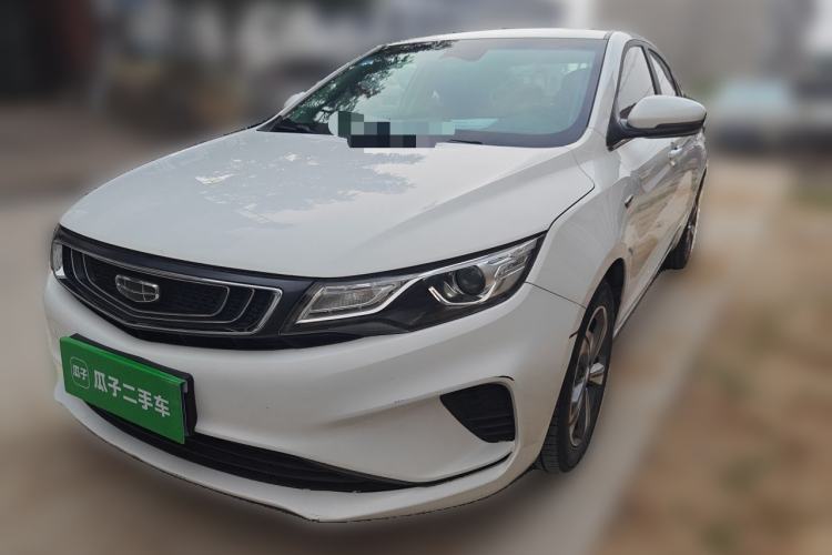 Ojetý Geely Auto Emgrand GL 2019 1.4T CVT Elite Smart Edition Guazi used car, China used car export, Used car for sale, Used  cars, Cheapest cars for sale