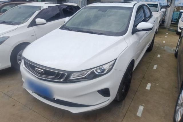 Geely Auto Emgrand GL 2019 1.4T CVT Prestige Smart Edition usado