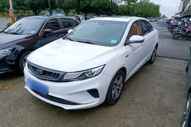 Used Geely Auto Emgrand GL 2019 1.4T CVT Elite Smart Edition