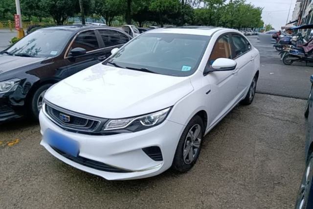 Used Geely Auto Emgrand GL 2019 1.4T CVT Elite Smart Edition