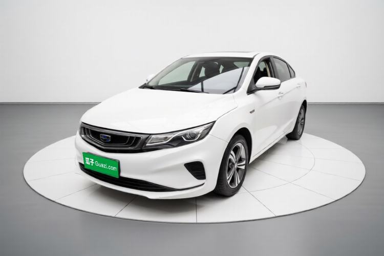 Gebrauchter Geely Auto Emgrand GL 2019 1.4T CVT Elite Smart Edition Guazi used car, China used car export, Used car for sale, Used  cars, Cheapest cars for sale