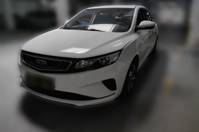 Used Geely Auto Emgrand GL 2019 1.4T CVT Elite Smart Edition